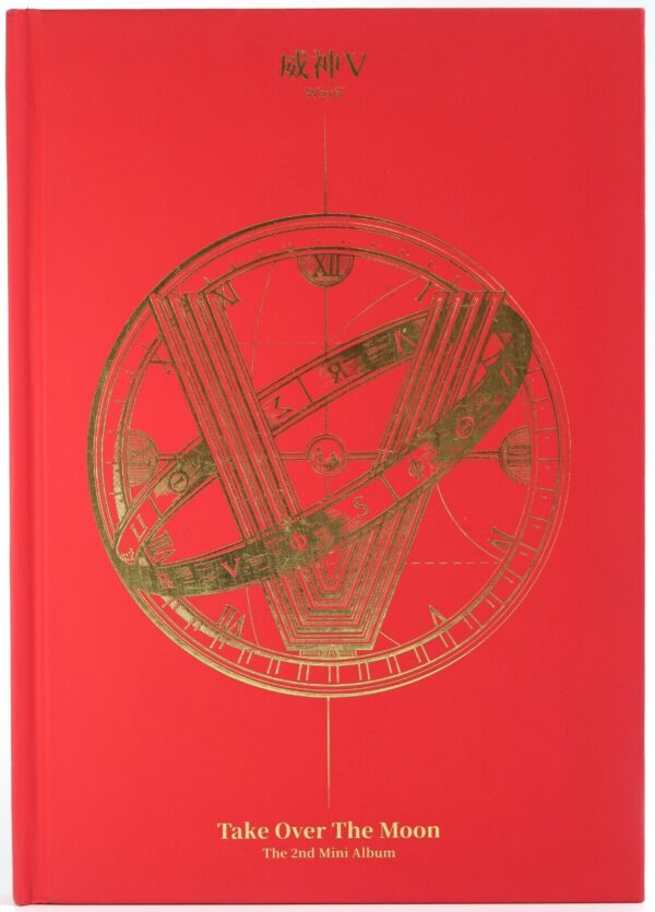 10-6287.jpg WayV - Take Over The Moon Album CD K-Pop 2019