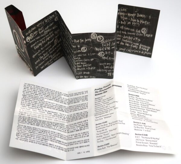 The Prodigy Present The Dirtchamber Sessions Korean Cassette Tape Album Korea