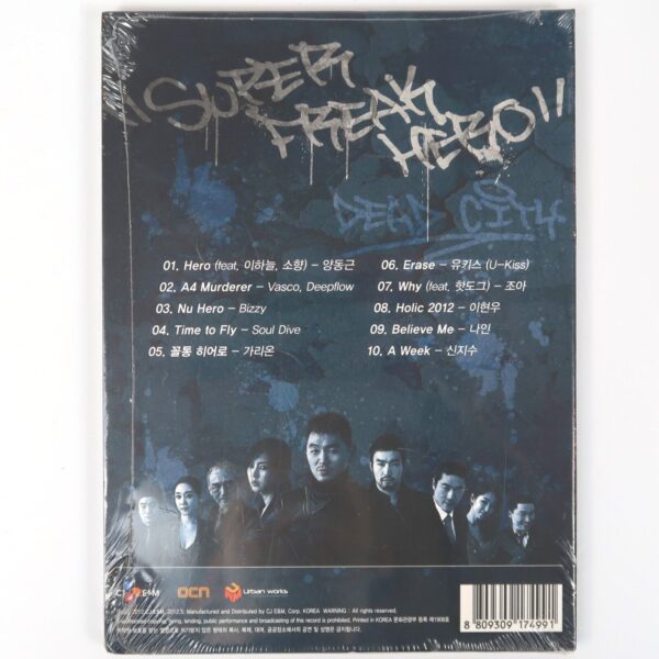 10-7200.jpg Hero (2012) Korean Movie Soundtrack OST Factory Sealed Park Bo Gum Korea U-Kiss