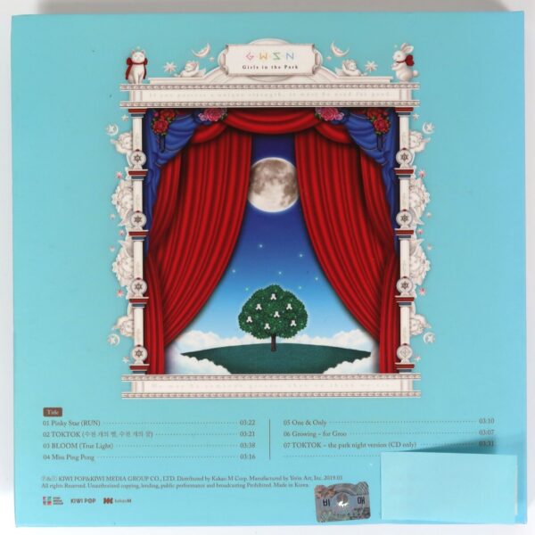10-7227.jpg GWSN - The Park In The Night Part Two CD Album Promo No Photocards K-Pop 2019