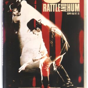 U2 - Rattle And Hum Korean DVD Region 3 NTSC Korea