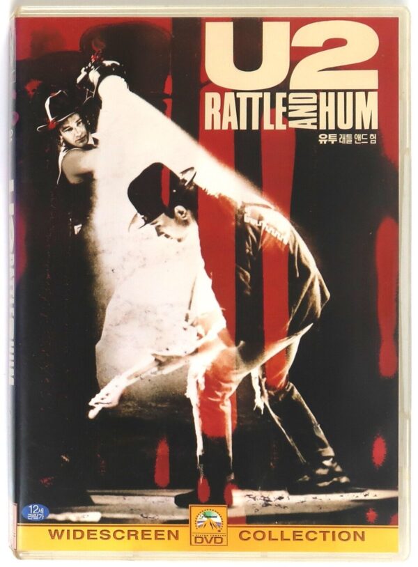 U2 - Rattle And Hum Korean DVD Region 3 NTSC Korea