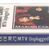 Mariah Carey - MTV Unplugged Korean Cassette Tape Album Korea