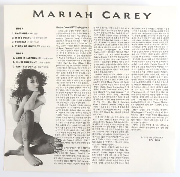 Mariah Carey - MTV Unplugged Korean Cassette Tape Album Korea