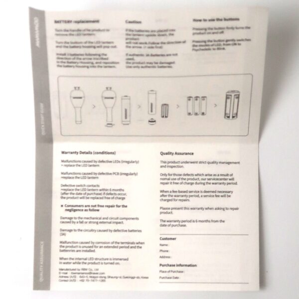 10-7622.jpg Mamamoo Official Light Stick Ver. 1 + Extra Battery Pack 1st Generation Moobong