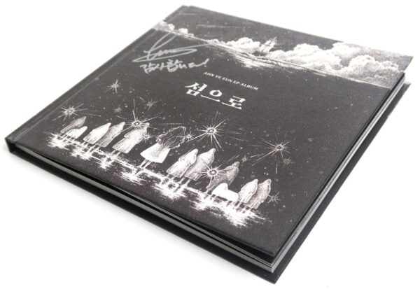 Ahn Ye Eun - To The Island Signed Autographed CD Album Promo 2021 K-Pop Folk