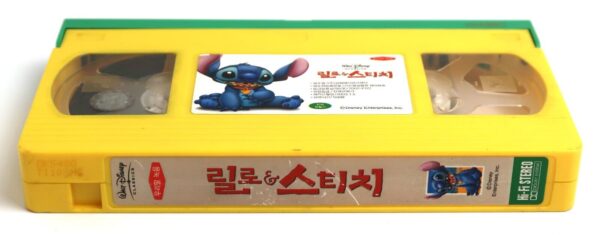 Lilo & Stitch 1 + 2 Set (2002/2005) Disney Korean VHS [NTSC] Korea Dubbed