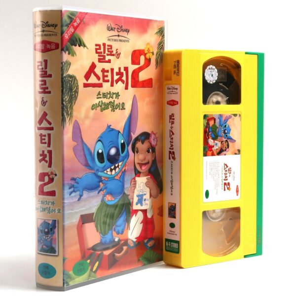 Lilo & Stitch 1 + 2 Set (2002/2005) Disney Korean VHS [NTSC] Korea Dubbed