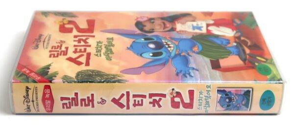 Lilo & Stitch 1 + 2 Set (2002/2005) Disney Korean VHS [NTSC] Korea Dubbed