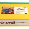 Lilo & Stitch 1 + 2 Set (2002/2005) Disney Korean VHS [NTSC] Korea Dubbed