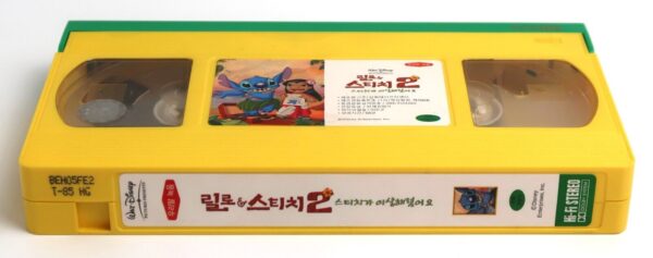 Lilo & Stitch 1 + 2 Set (2002/2005) Disney Korean VHS [NTSC] Korea Dubbed
