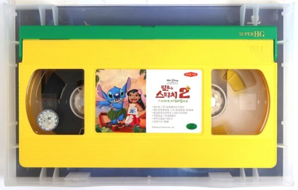 Lilo & Stitch 1 + 2 Set (2002/2005) Disney Korean VHS [NTSC] Korea Dubbed