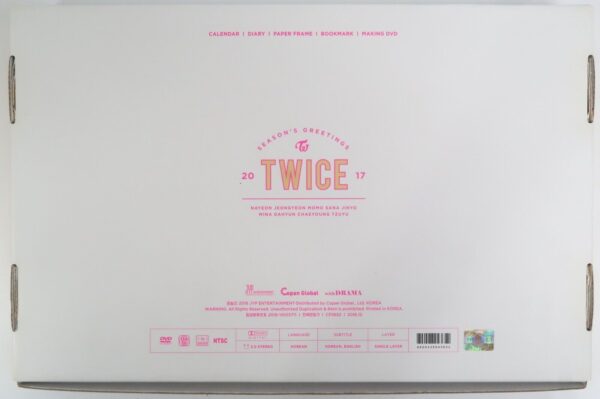 10-7780.jpg Twice 2017 Season's Greetings Goods Set