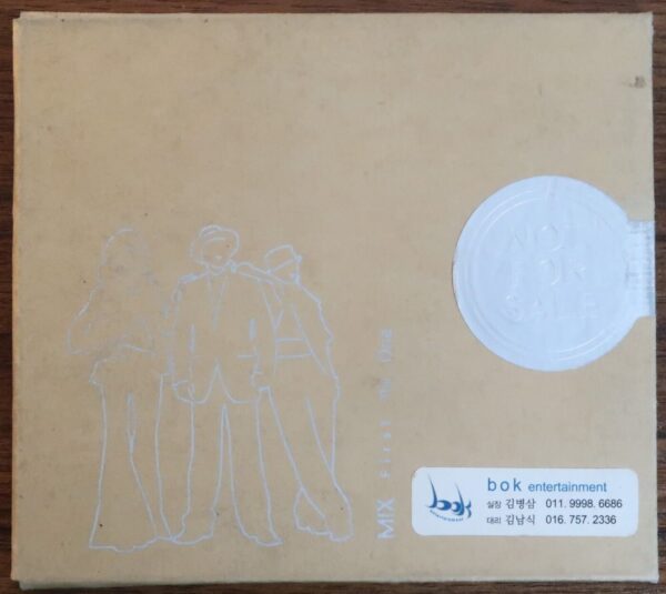 10-813.jpg Mix - First The One Signed Autographed Promo CD Album K-Pop Dance 2003 믹스 1집
