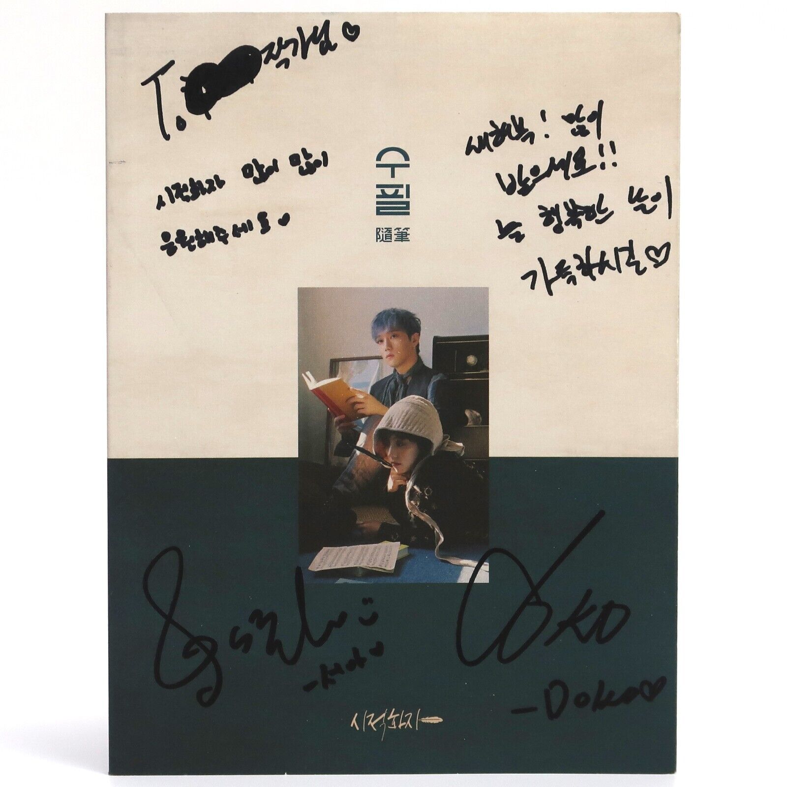 10-8167.jpg Poetic Narrator - Essay Signed Autographed CD Album K-Pop 2020 시적화자 Juniel Doko