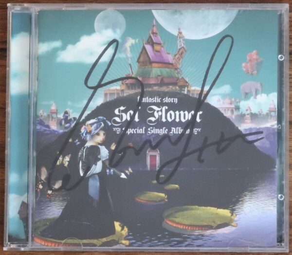 10-819.jpg Sol Flower - Fantastic Story Signed Autographed CD Promo Album K-Pop 2006
