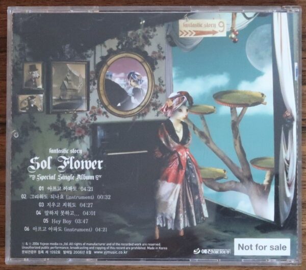 10-820.jpg Sol Flower - Fantastic Story Signed Autographed CD Promo Album K-Pop 2006