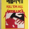 Metallica Kill 'Em All Sheet Music Band Score + Guitar Tab Book Korea