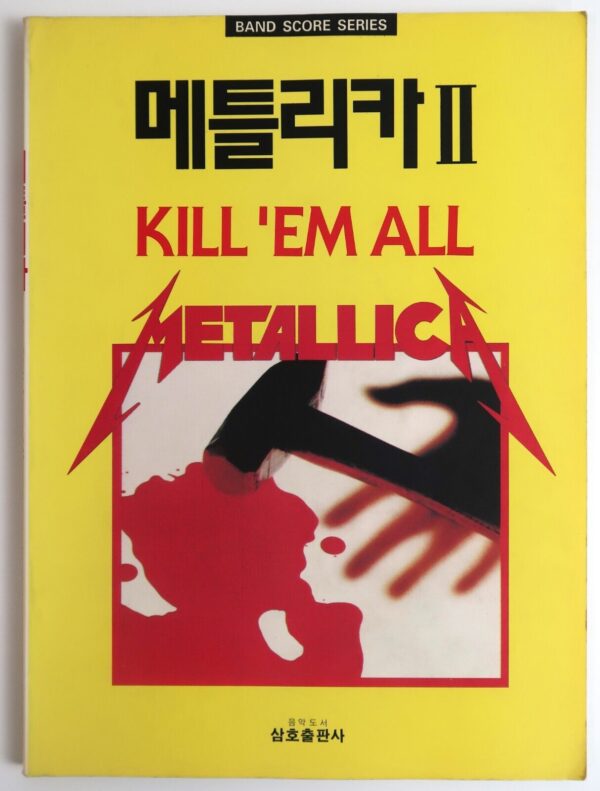 Metallica Kill 'Em All Sheet Music Band Score + Guitar Tab Book Korea