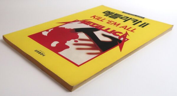 Metallica Kill 'Em All Sheet Music Band Score + Guitar Tab Book Korea