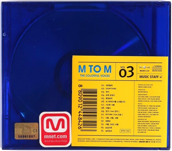 10-8296.jpg M To M - The Colorful Voices Album CD K-Pop Korea 2007
