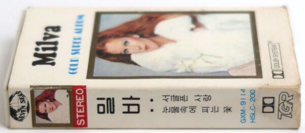 Milva - Nessuno Di Voi Gold Super Album Korean Cassette Tape Korea