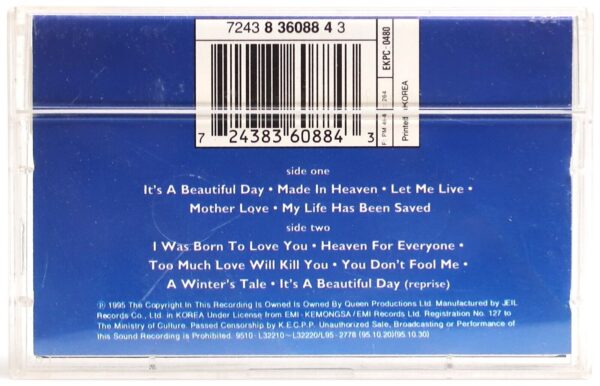 10-881.jpg Queen - Made in Heaven Korean Cassette Tape Album Korea