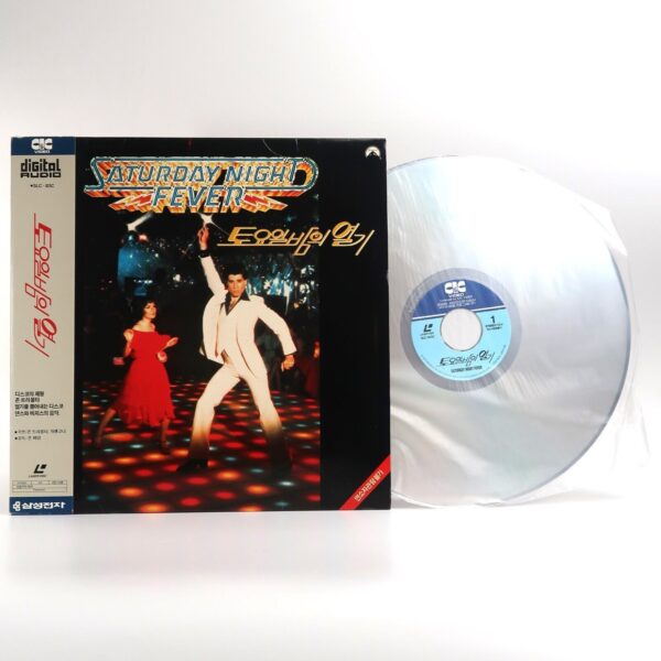Saturday Night Fever (1977) Korean Laserdisc LD [NTSC] Korea John Travolta