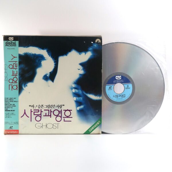 Ghost (1990) Korean Laserdisc LD [NTSC] Korea Patrick Swayze