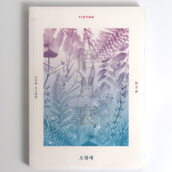 Victon - Time of Sorrow CD Single Album Sealed 2018 K-Pop