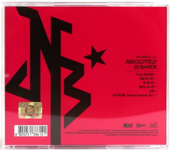 10-927.jpg No Brain - Absolutely Summer CD Album K-Rock 2009 Korea Chosun Punk