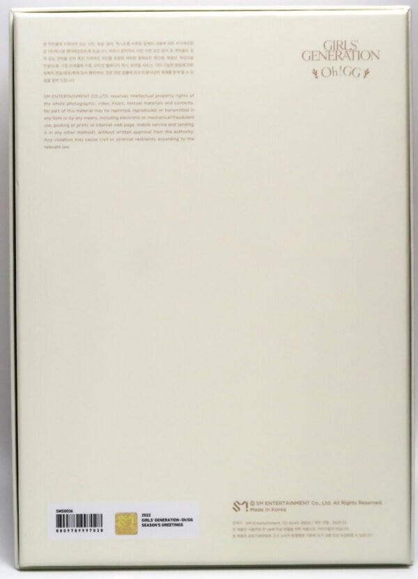 10-9372.jpg Girls' Generation 2022 Season's Greetings Official Goods Set Photocards SNSD