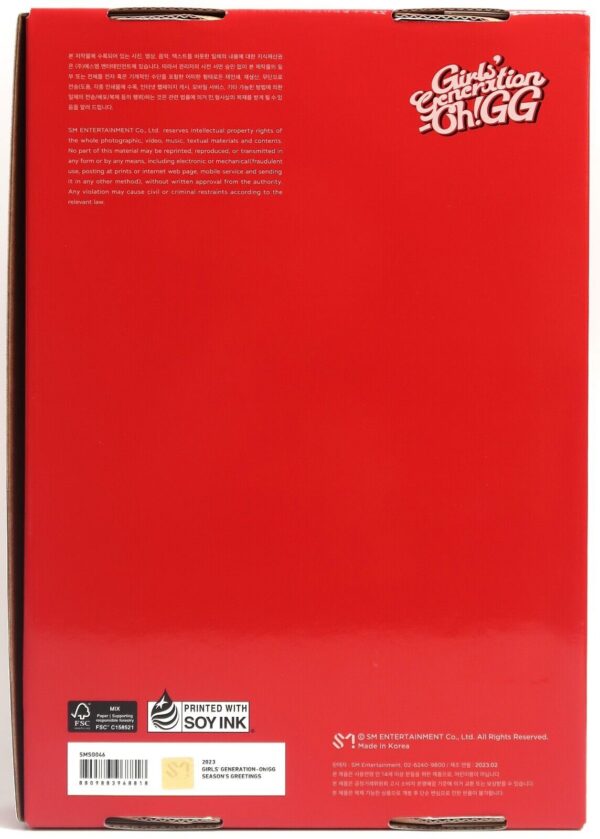 10-9380.jpg Girls' Generation 2023 Season's Greetings Official Goods Set Photocards SNSD