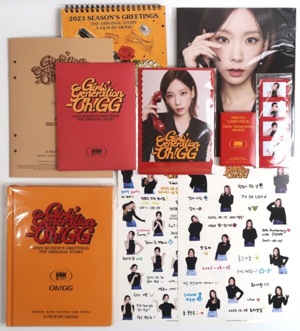 10-9383.jpg Girls' Generation 2023 Season's Greetings Official Goods Set Photocards SNSD