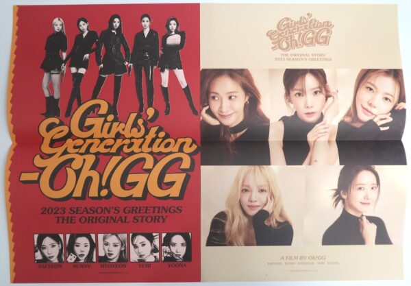 10-9384.jpg Girls' Generation 2023 Season's Greetings Official Goods Set Photocards SNSD