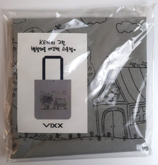10-9391.jpg Vixx Starlight 2nd Official Fanclub Goods Merchandise Set Complete K-Pop