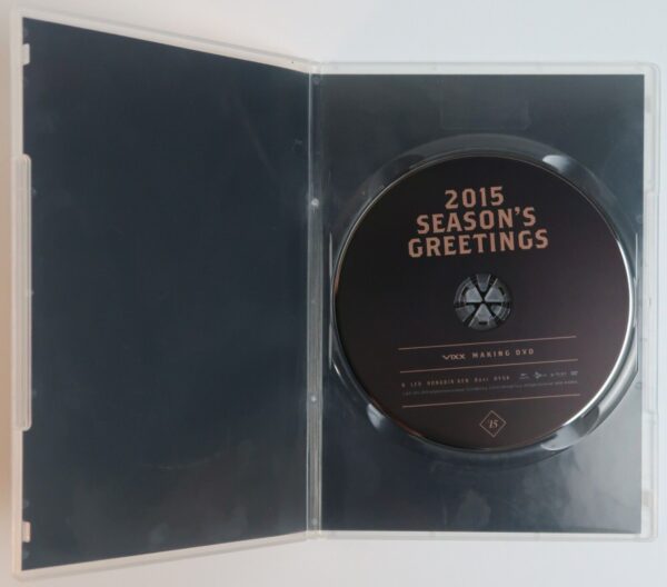 Vixx 2015 Season's Greetings Goods Merchandise Set [incomplete]