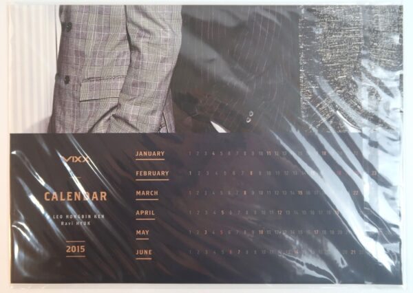 Vixx 2015 Season's Greetings Goods Merchandise Set [incomplete]