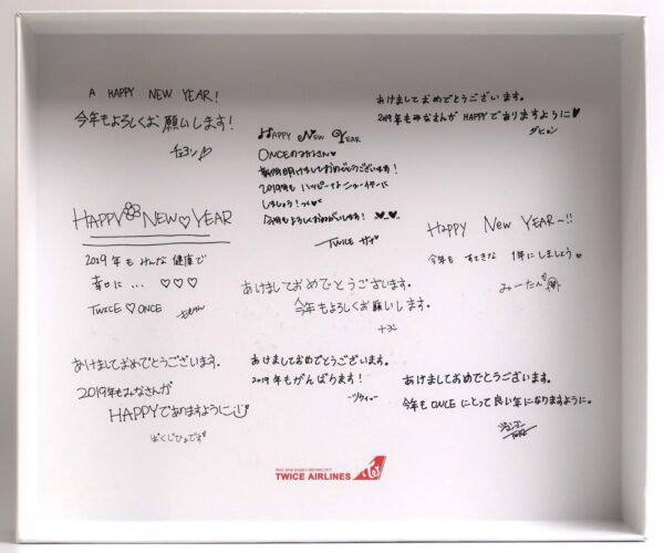 Twice Airlines 2019 Season's Greetings Japan Limited Edition Full Set Goods