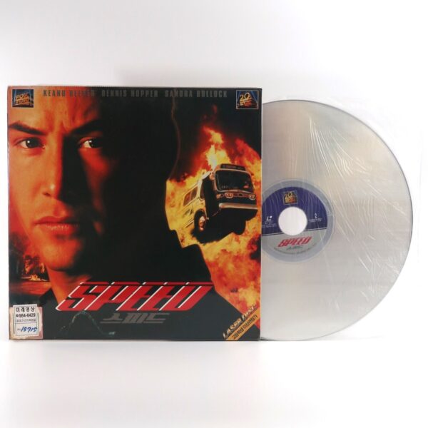Speed (1994) Korean Laserdisc LD Rental [NTSC] Korea Keanu Reeves