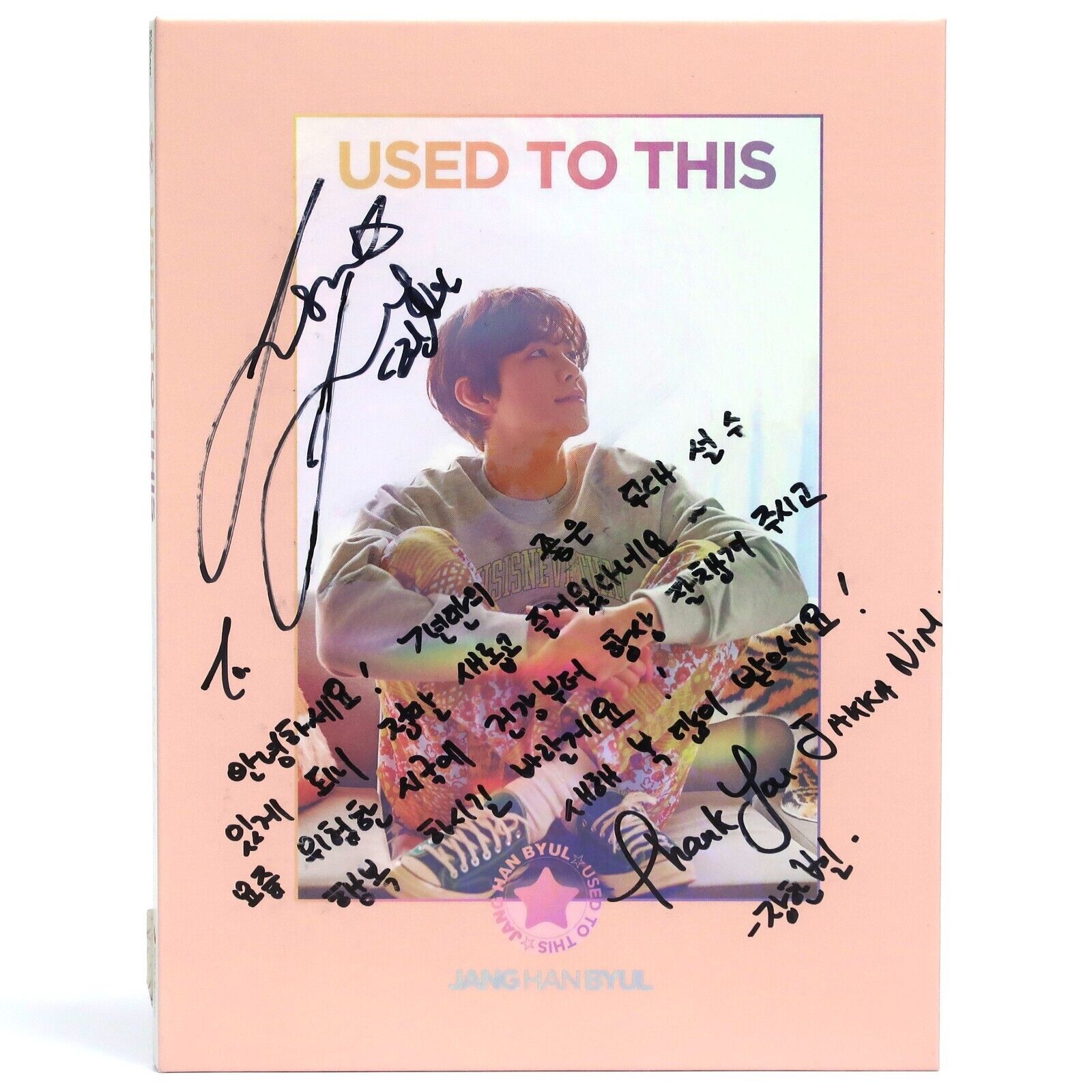 10-973.jpg Jang Han Byul - Used To This Signed Autographed Promo CD Album K-Pop 2020