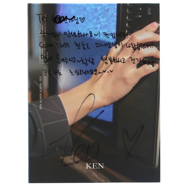 10-982.jpg Ken - Greeting Signed Autographed CD Single Album Vixx K-Pop 인