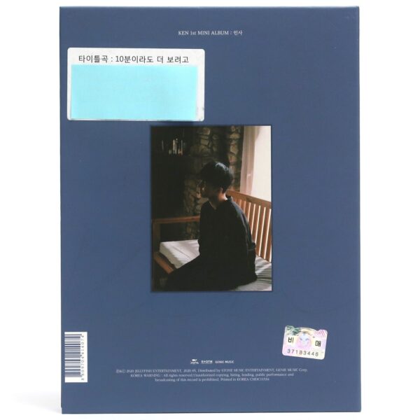 10-983.jpg Ken - Greeting Signed Autographed CD Single Album Vixx K-Pop 인