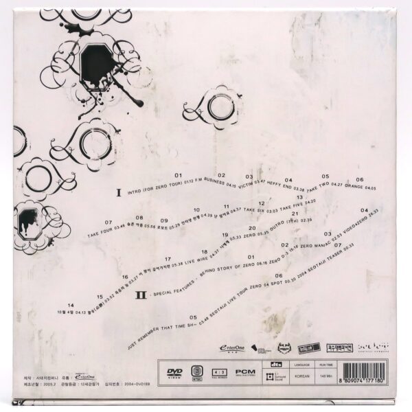 Seotaiji Live Tour Zero 04 DVD Set Korea Seo Taiji Korean Rock 2005