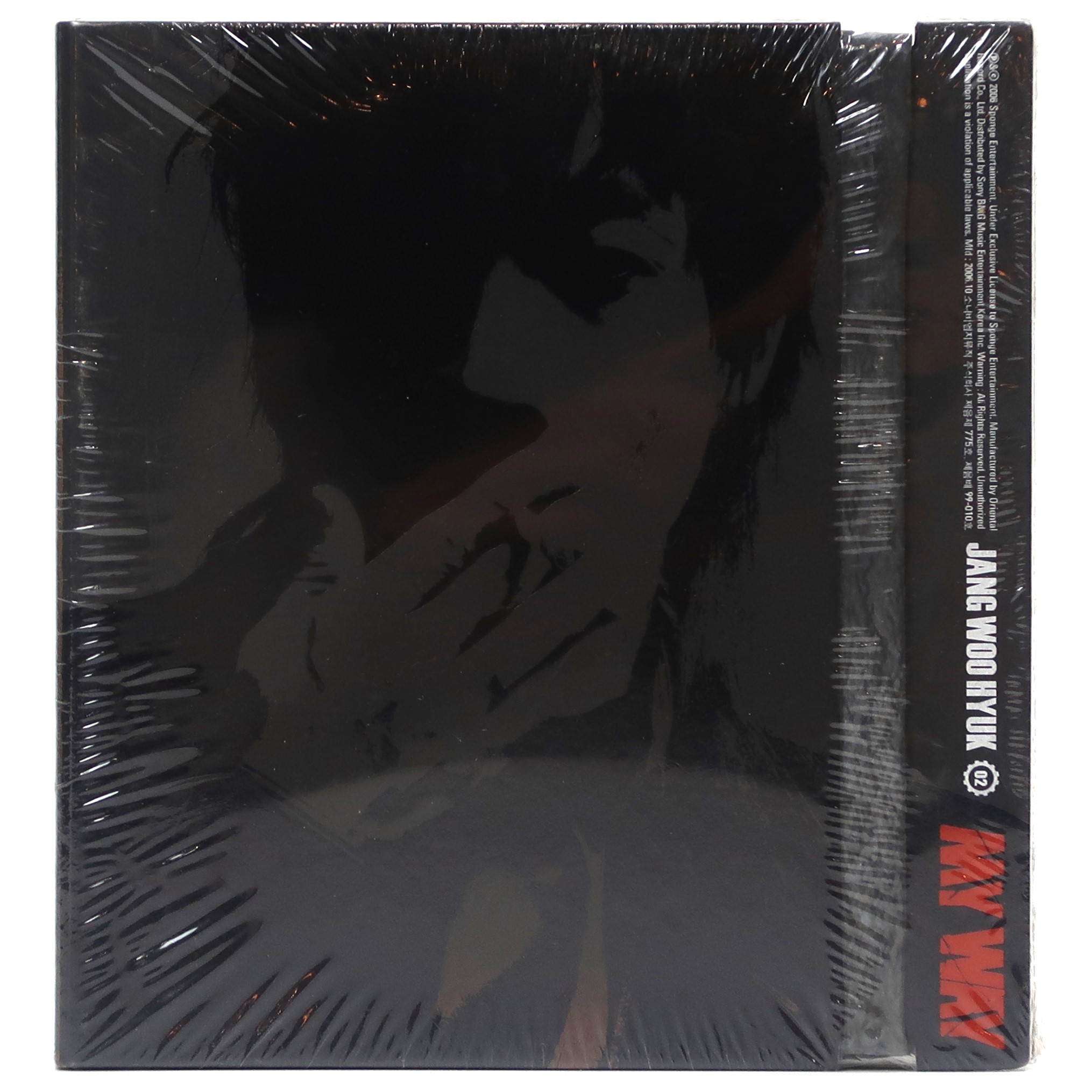 img_4370 Jang Woo Hyuk - My Way CD Album Sealed K-Pop H.O.T 2006