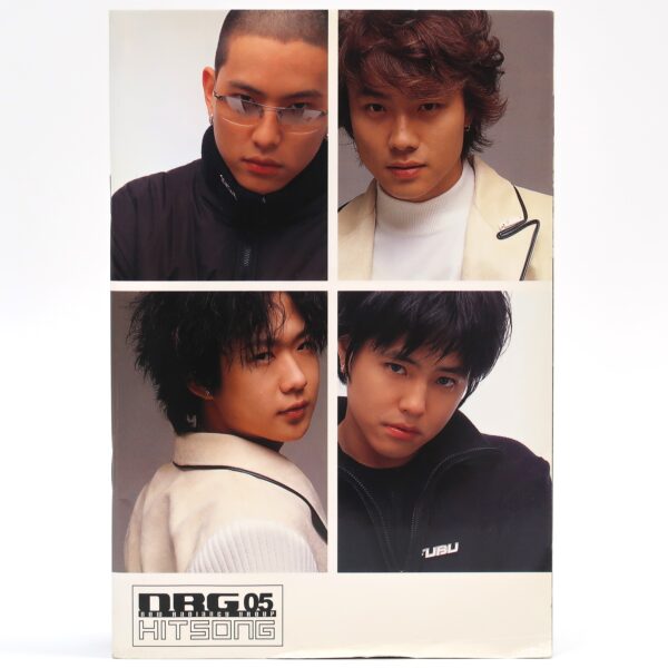 NRG - Hitsong 05 Album CD New Radiancy Group [read]