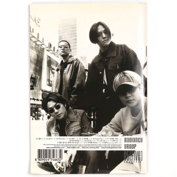 NRG - Hitsong 05 Album CD New Radiancy Group [read]
