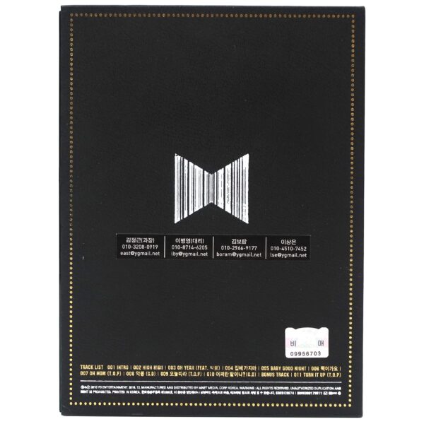 GD & TOP [Silver Bunny Ver.] Promo CD First Album G-Dragon Top