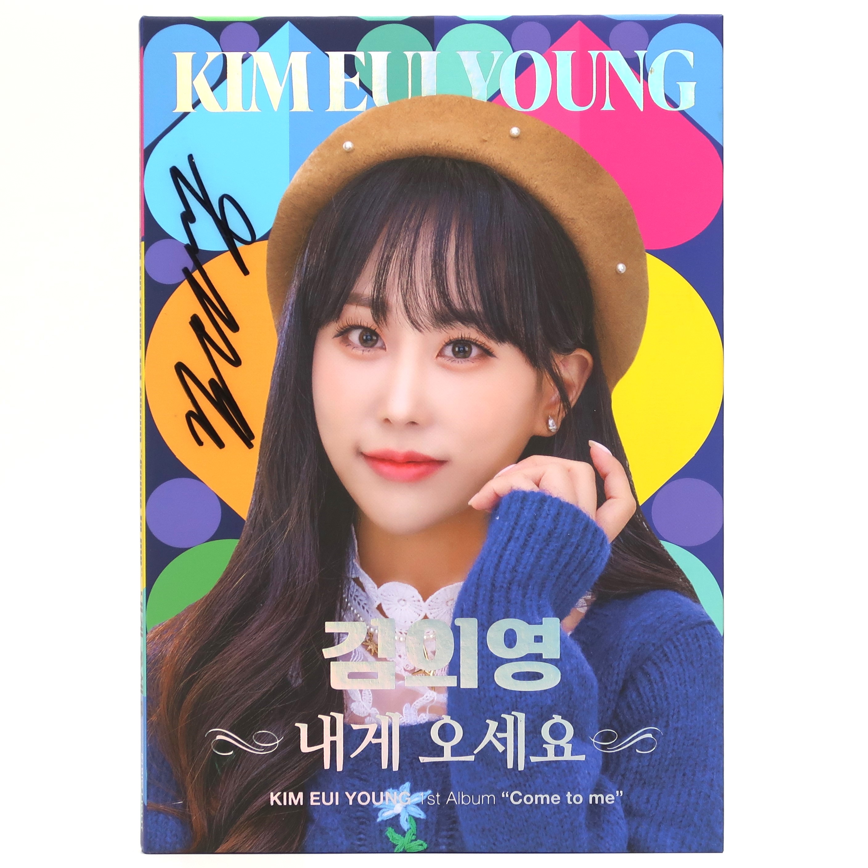 img_4702 Kim Eui Young - Come to me Signed Autographed CD Album Promo Trot Korea 2022