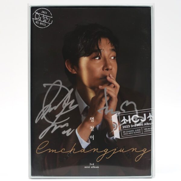 Im Chang Jung - I'm a fool Signed Autographed CD Album Promo K-Pop 2023
